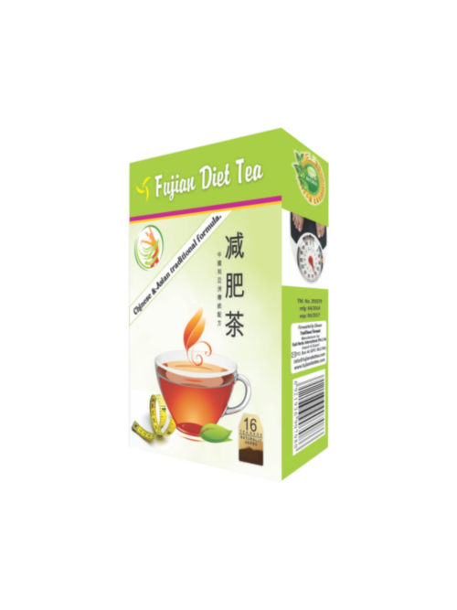 Fujian Diet Tea helps accelerate thermogenesis (fat burning) to target stubborn bulges and promote a slimmer figure.